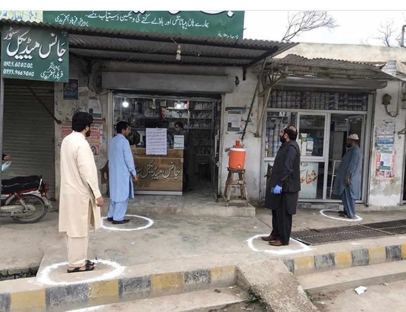 DrSeemaSZia's tweet photo. Excellent steps taken by the @PTIkpk to show social distancing at public places. Should be implemented and followed by all the other provinces. @PTIofficial @PTISindhOffice https://t.co/gTiF6cqwEs
