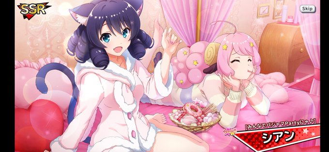 レトリーはまだいませんのtwitterイラスト検索結果