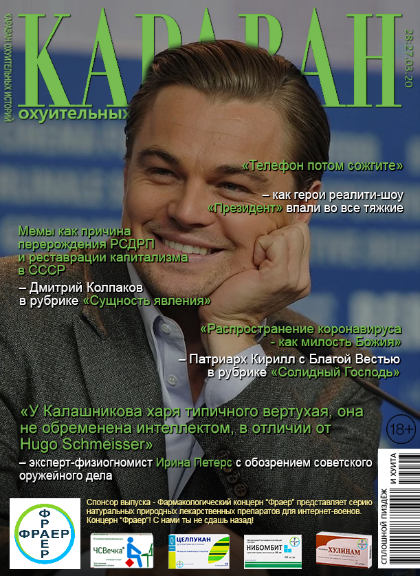 karavan_oh's tweet photo. https://t.co/Nd26V068L8