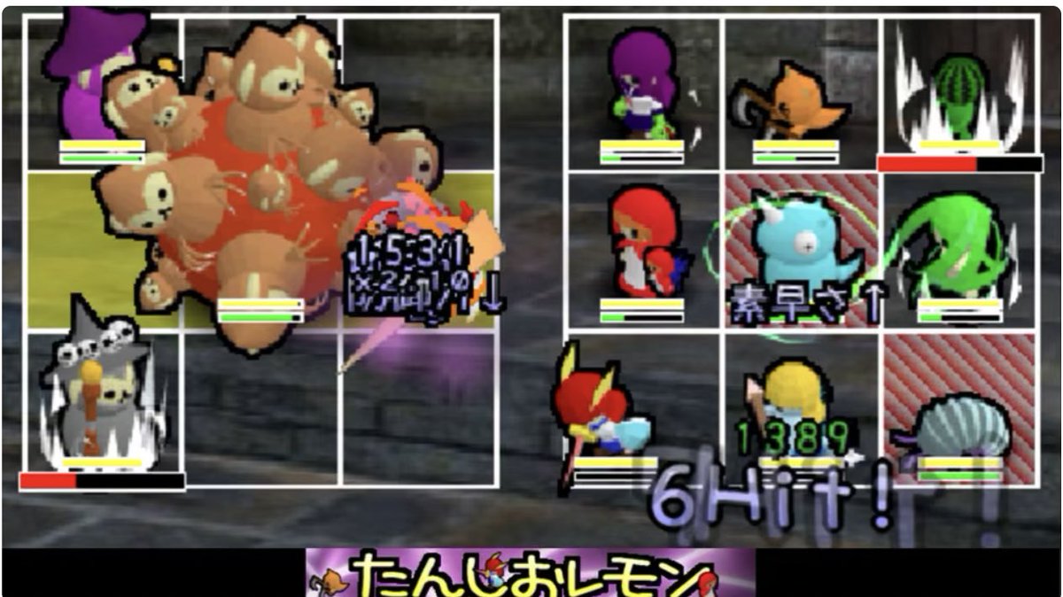 隠れた名作スマホゲームレビュー 突撃 隣の赤ずきん シュールな世界観で進むrpg イベントを見るたびなんだか釈然としない独特なざらついた気分になれておすすめ 戦闘システムもなかなか独特で 戦略的なフォーメーションリアルタイムバトルが楽しめる