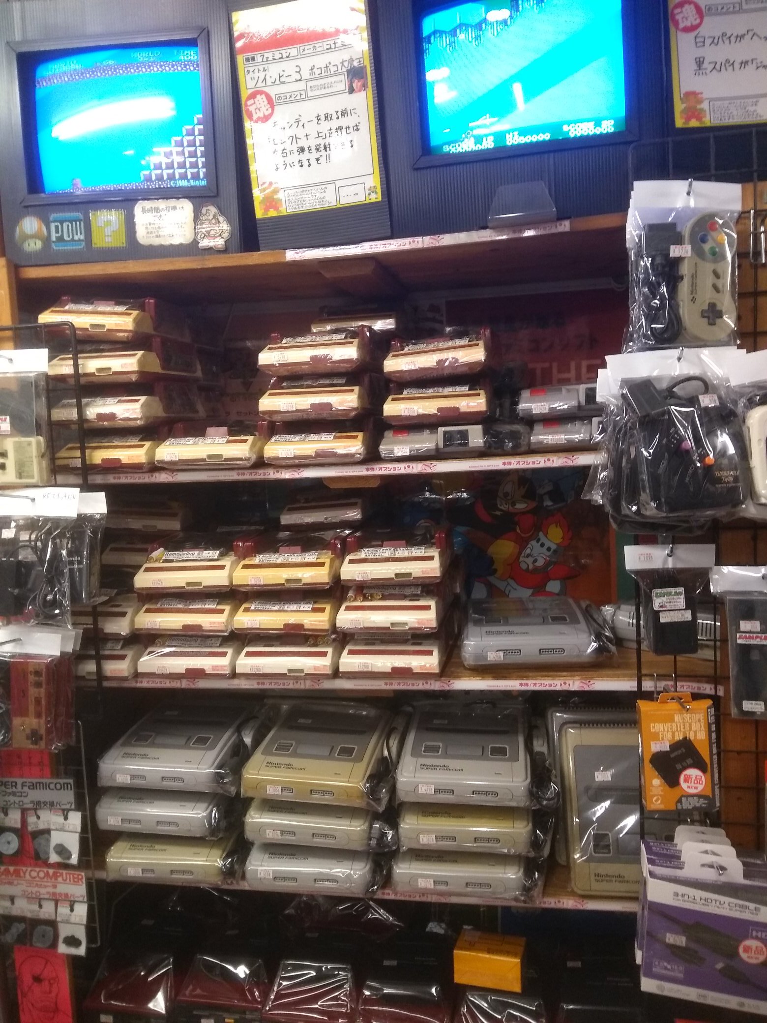 EUBEulcU4AAOI34?format=jpg&name=4096x409