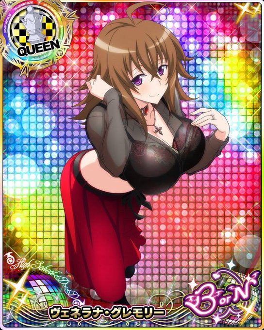 Hdd Social Marのtwitterイラスト検索結果 Hdd Social Marのtwitterイラスト検索結果