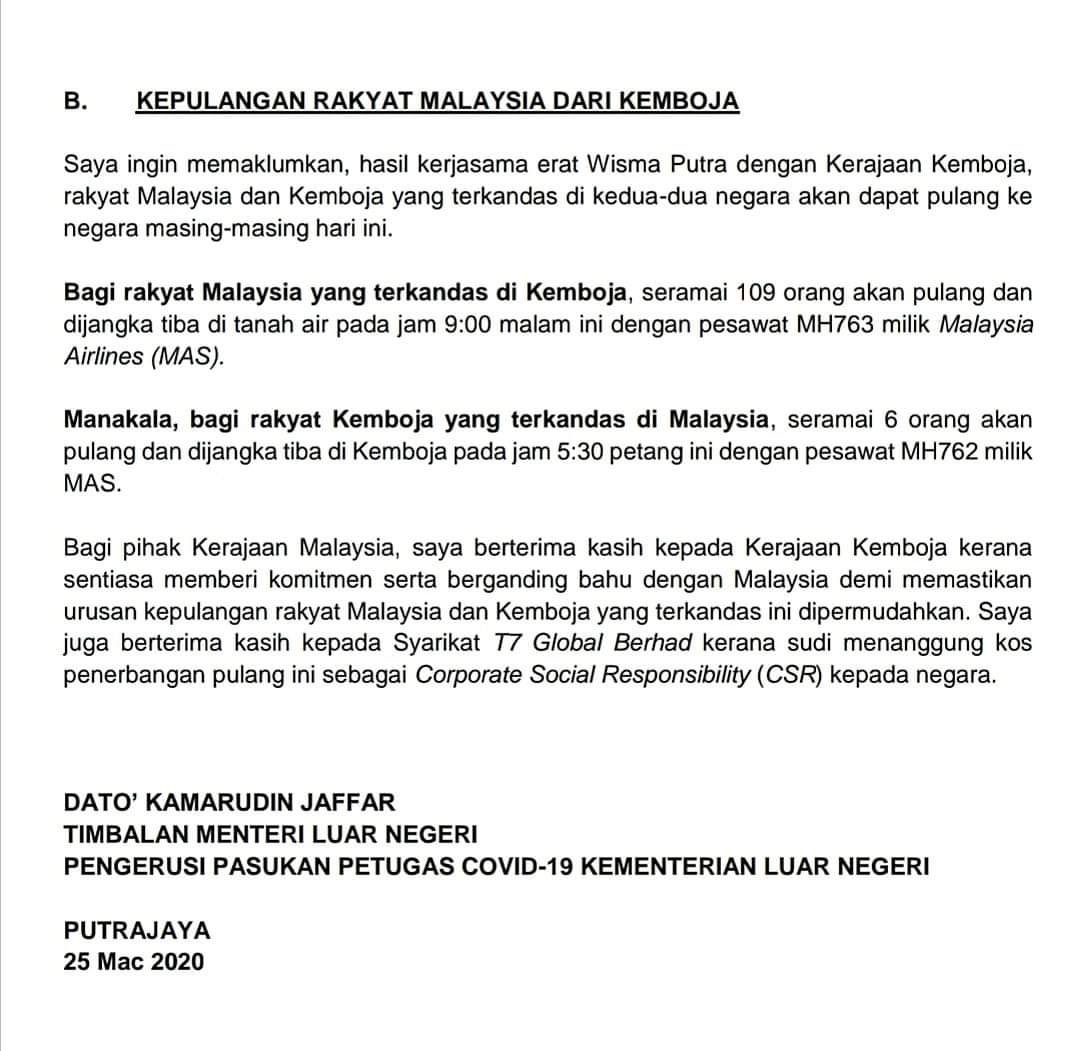 elzalyff's tweet photo. Kepulangan Rakyat Malaysia Dari Kemboja ...
Syabas Dan Terima Kasih...
@HishammuddinH2O
@MalaysiaMFA
@MIC_Malaysia
@MAS
#T7Global https://t.co/RxmyGt2wGh