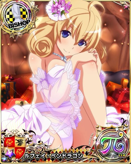ルフェイのtwitterイラスト検索結果 古い順 ルフェイのtwitterイラスト検索結果 古い順