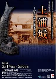 shogundo7 tweet picture