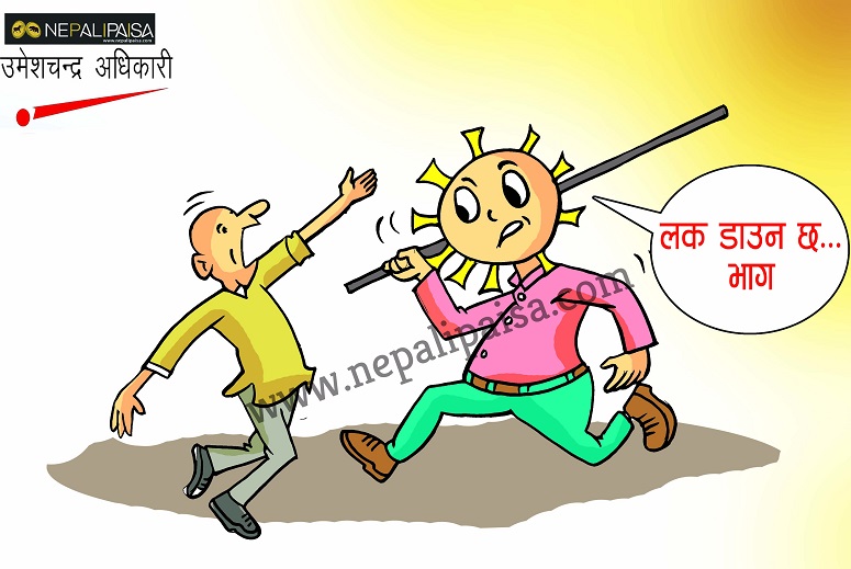 nepalipaisa's tweet photo. #ART #HUMOR #ARTANDHUMOR #NEPALIPAISA https://t.co/gwWyIaUr6E