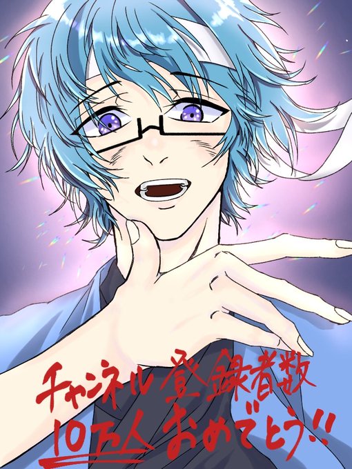 しゅん絵のtwitterイラスト検索結果 古い順 しゅん絵のtwitterイラスト検索結果 古い順