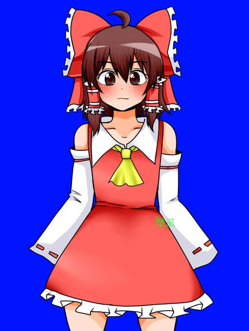 たまには健全絵
霊夢ちゃんBB 