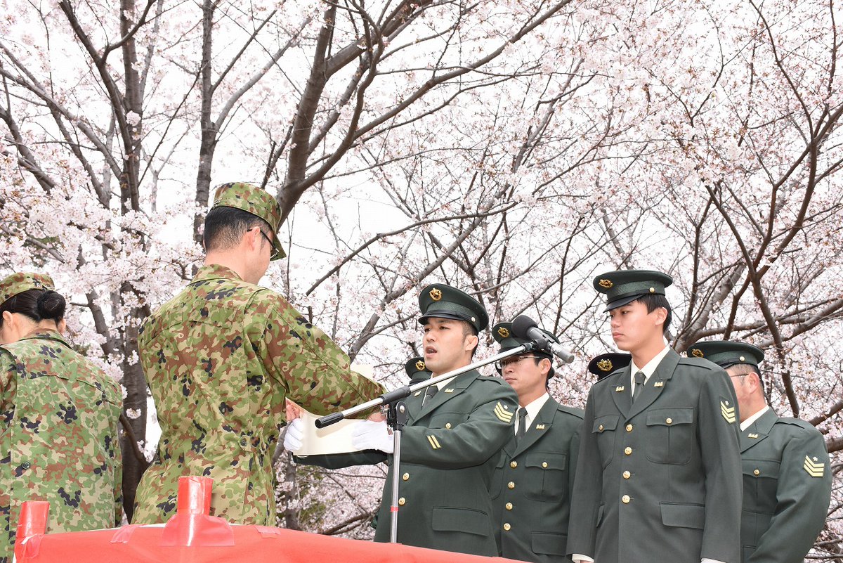 陸上自衛隊 第１師団 除隊式 第１施設大隊 朝霞 は３月２３日 月 任期満了で退職する隊員７名の除隊式を行いました T Co Glgg4u1sed