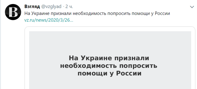 Кіберполіція зафіксувала 139 випадків шахрайства під час придбання засобів індивідуального захисту - Цензор.НЕТ 1385