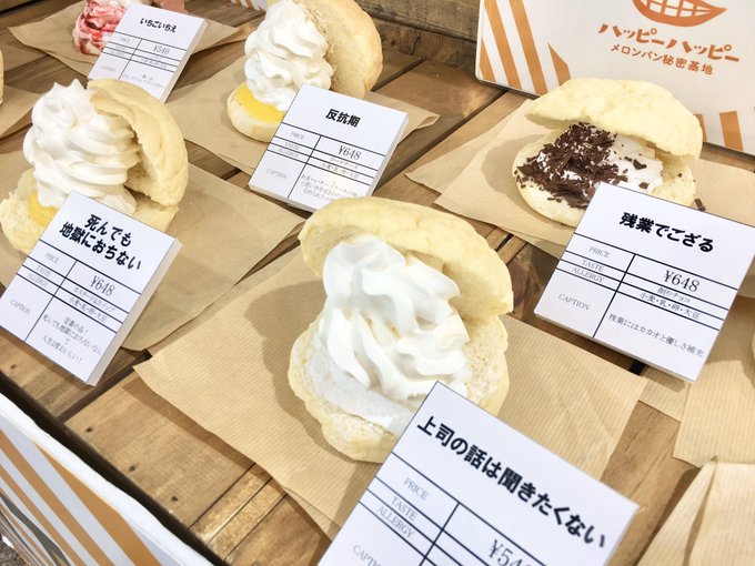 何を言ってるのかわからないのtwitterイラスト検索結果