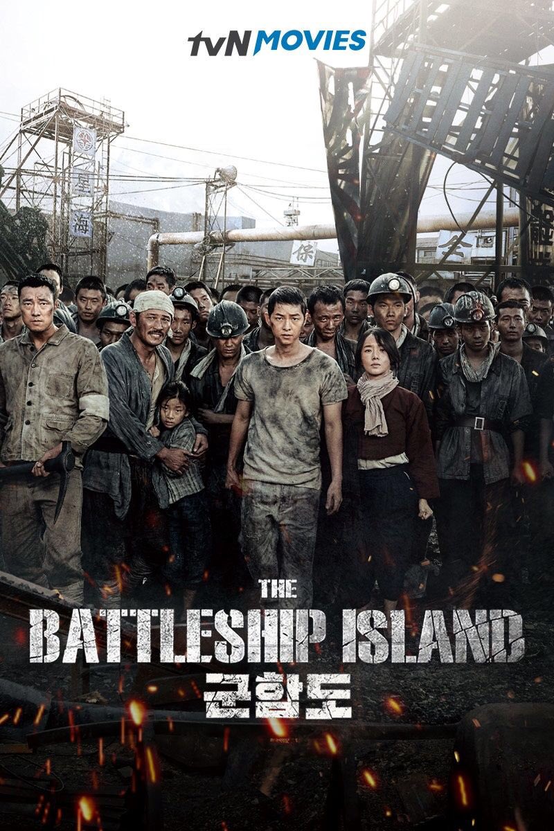 The Battleship Island(2017)9.5/10Genre: War, dramaNote: Movie ni takkan bazir 2 jam korang seriously