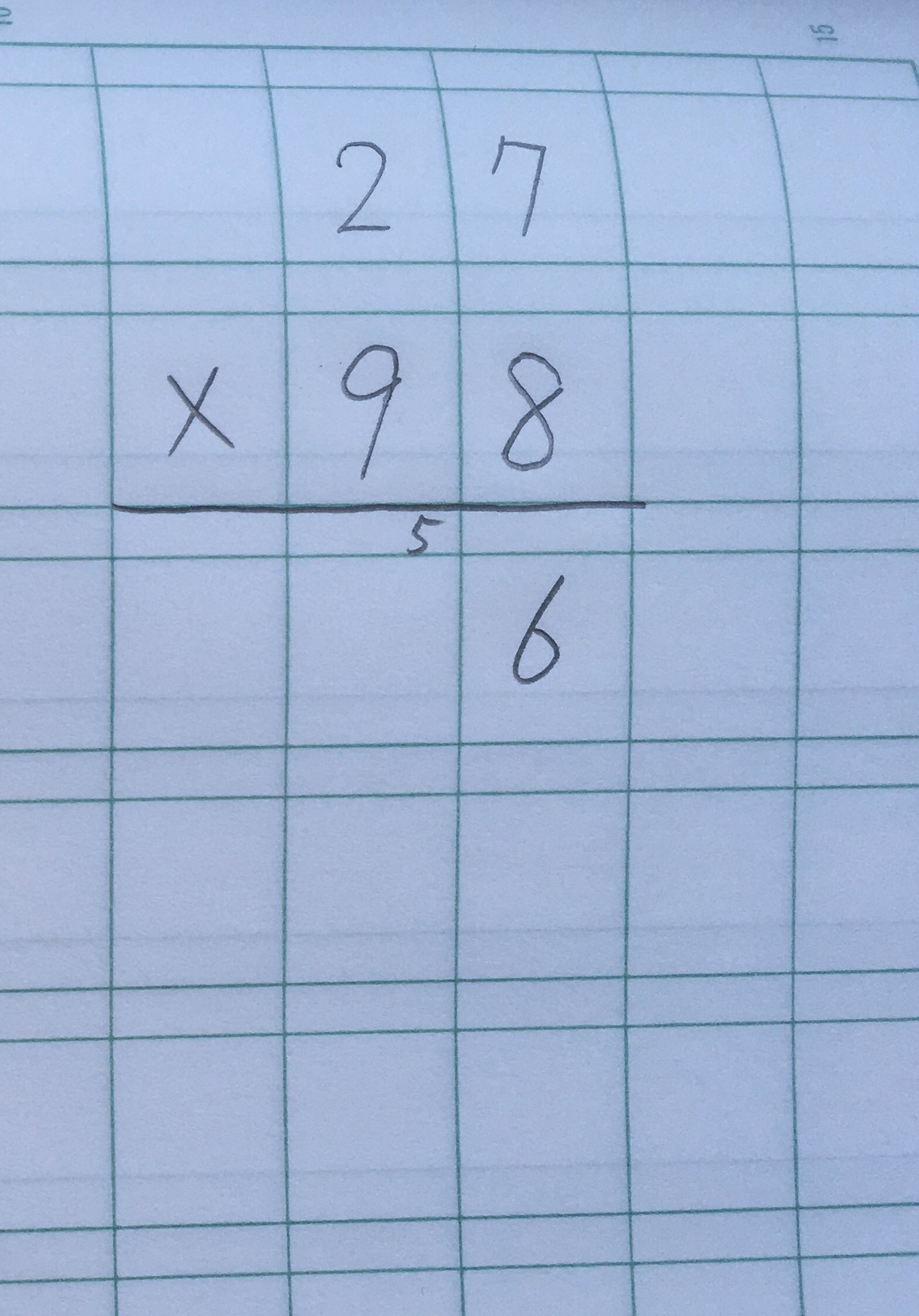 Yutaro かけ算の筆算 繰り上がり をたすところでつまづく子は漢字練習帳で練習するといいって教えてもらった 試してみたらとても良かったのでシェア 繰り上がる数をフリガナ欄に書いてからたす 文で書くとややこしいので連続で画像を順に2枚ずつ貼り