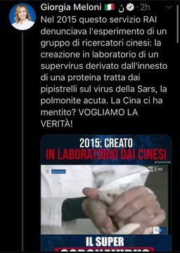 SenatoreF's tweet photo. @GiorgiaMeloni #salvinimeloni
Porelli !!!come si sono ridotti I cazzari neri ..so proprio suonati ...stanno alla frutta
1 altra figura barbina
#losciacallo_zero
#COVID2019
#26marzo
#facciamorete https://t.co/0rI5wjLasS