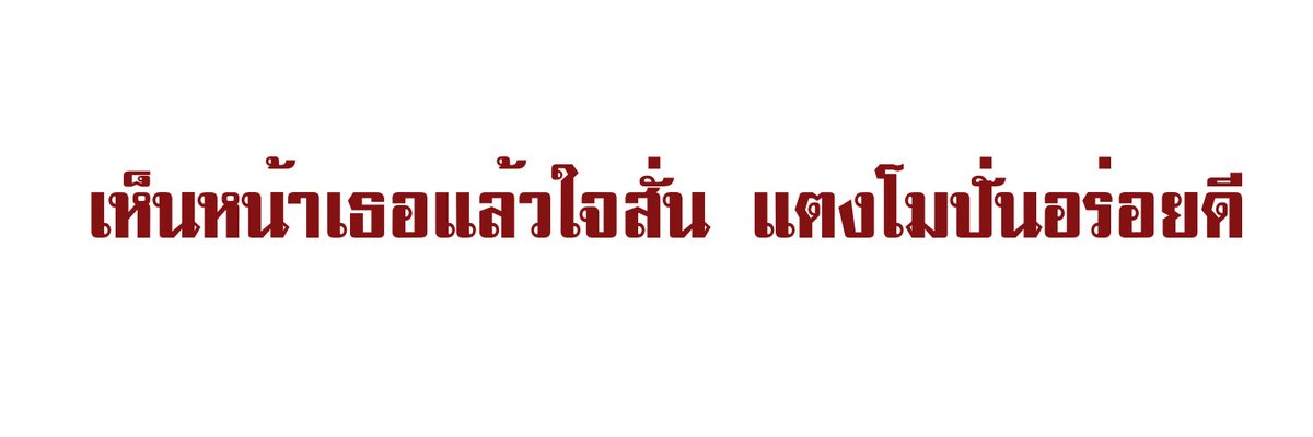 𝐓-𝐫𝐞𝐱 tweet media