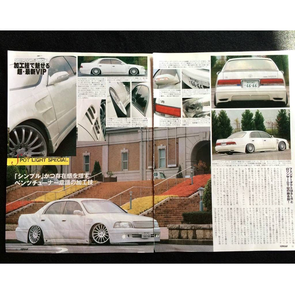 金本敬弘 19 06年 Vip Car 超 最新仕様 大植氏 14マジェスタ掲載 この車はダクト加工も凝りましたが 内装プロデュースはホント 愉しったです ワンスター Onestar ワンスター製作車両 雑誌掲載 マジェスタ Vipcar カールソン Hero 金本敬弘 19 06年 Vip Car 超 最新仕様 大植氏 14マジェスタ掲載 この車はダクト加工も凝りましたが 内装プロデュースはホント 愉しったです ワンスター Onestar ワンスター製作車両 雑誌掲載 マジェスタ Vipcar カールソン Hero