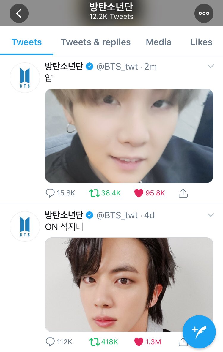 200326 Twitter (Yoonjin Selca, 4 days apart)