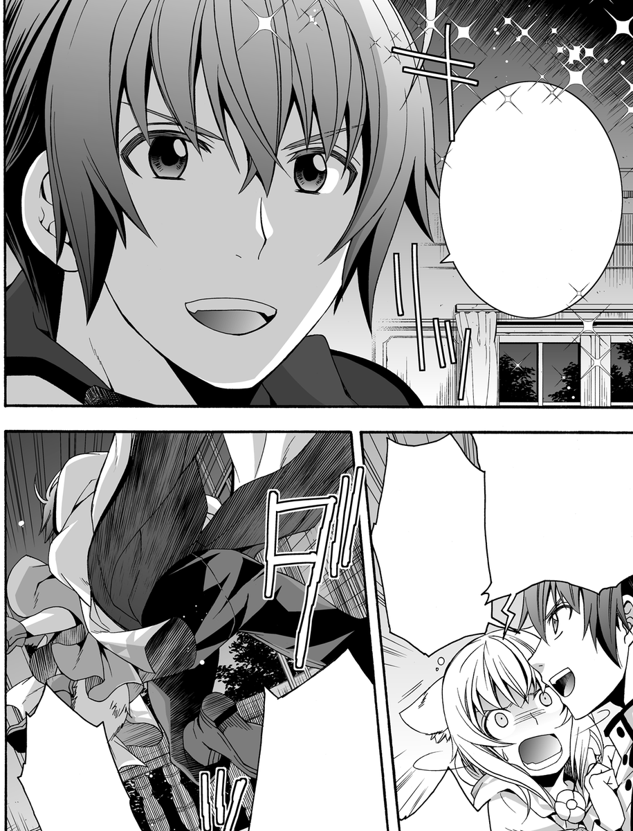 九我山レキ 治癒魔法 碧門 3月26日発売のコンプエース5月号 治癒魔法の間違った使い方 戦場を駆ける回復要員 コミカライズ31話は巻頭カラー にて掲載です 洋館で探索を続けるウサト達が見つけたもの そして黒幕の正体は 単行本6巻も発売中