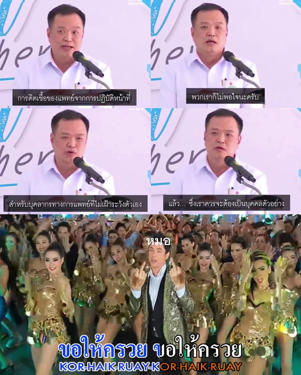 คาราโอเกะชั้นใต้ดิน tweet media