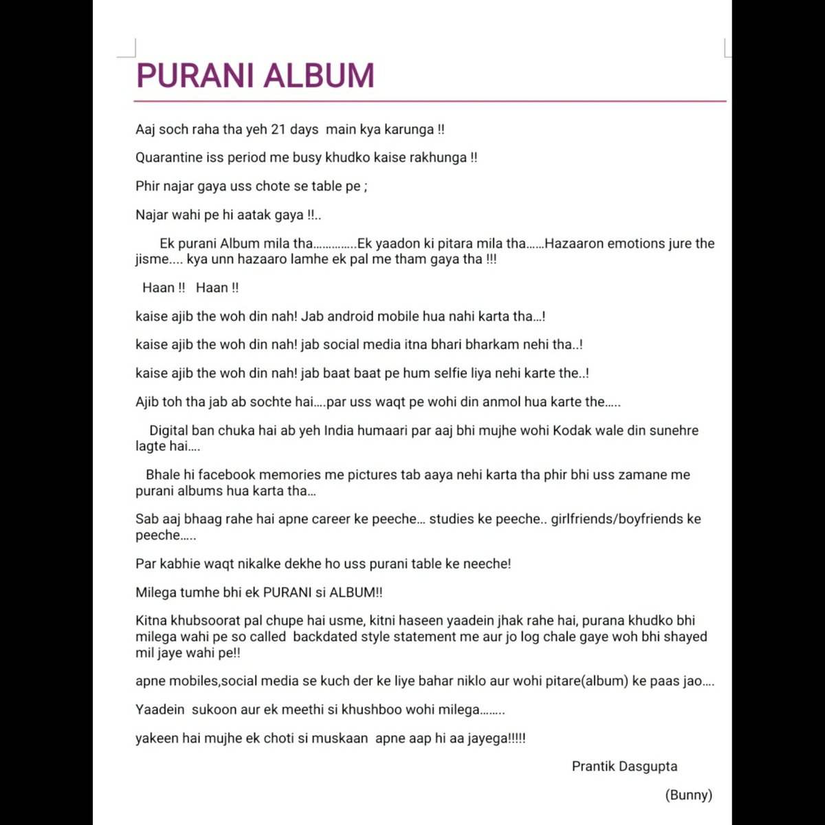 PrantikDasgupt4's tweet photo. #Purani_Album ❤
Bass kuch soch aaya aur likh daala......
A small piece for you all.Please read it.
.
#poem #bloggers #blogging #Writer #TioNetflix #COVID2019 @FarOutAkhtar @TheRashamiDesai @RashmidesaiTeam @AsimRiazSquad @ayushmannk @iPriyankaBhatt @itsKajolD @ShraddhaKapoor https://t.co/yPFBUbIL9F
