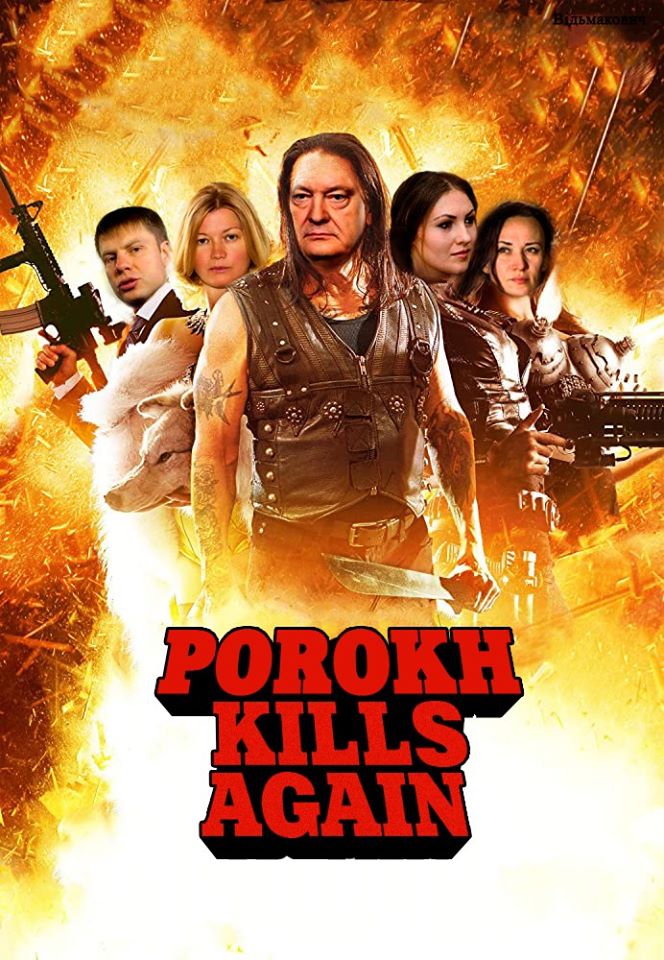 4 обстрела с начала суток, потерь нет, - ситуация в зоне ООС - Цензор.НЕТ 9404