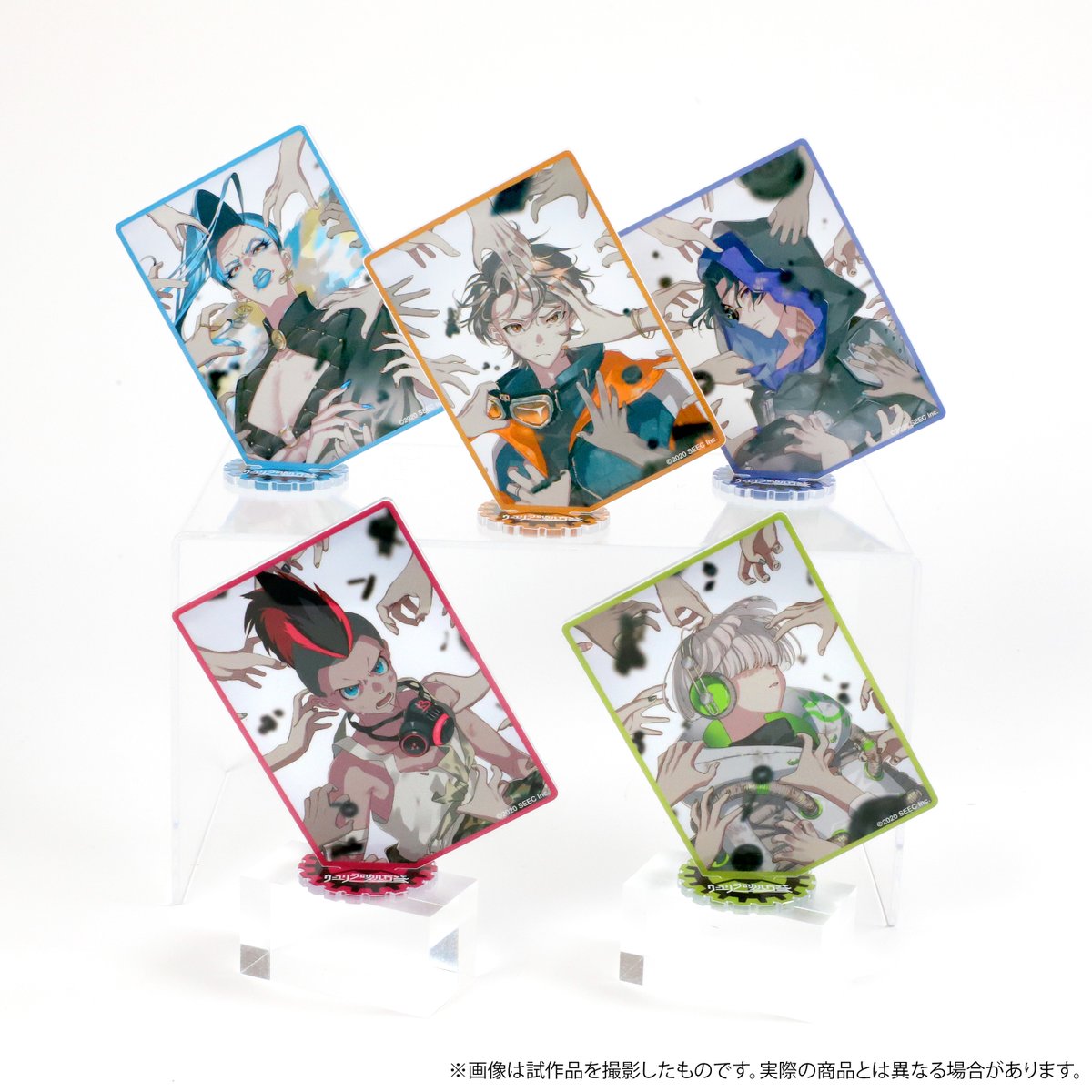 ムービック宣伝中の人 Twitter પર Seecアニメイトキャンペーン第2弾 キャンペーンまであと2日 キャンペーン先行商品より 今日は ウーユリーフの処方箋 をご紹介 シリーズ新作のアクリルスタンドがいち早く登場 ンアウフのカワイイアクリルチャームも