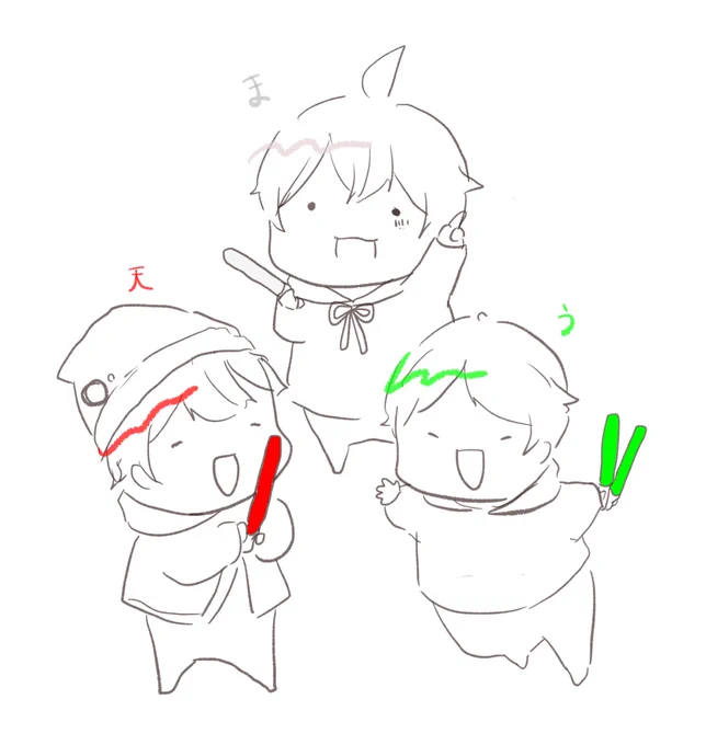 今日の大集合(まだまだやれる編)

゜・*:.。..。.:+・゜゜・*:.。..。.:+・゜

☔️♡・?・??

☔️?・??・T?

?❤・??・??・??

??・??・??

☆.。.:*・°☆.。.:*・°☆.。.:*・°☆ 