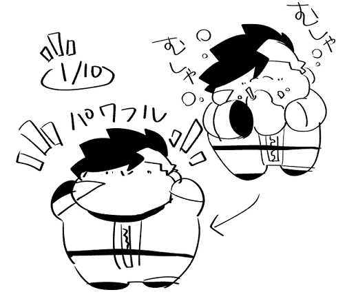 フルーツたべてパワフル! 