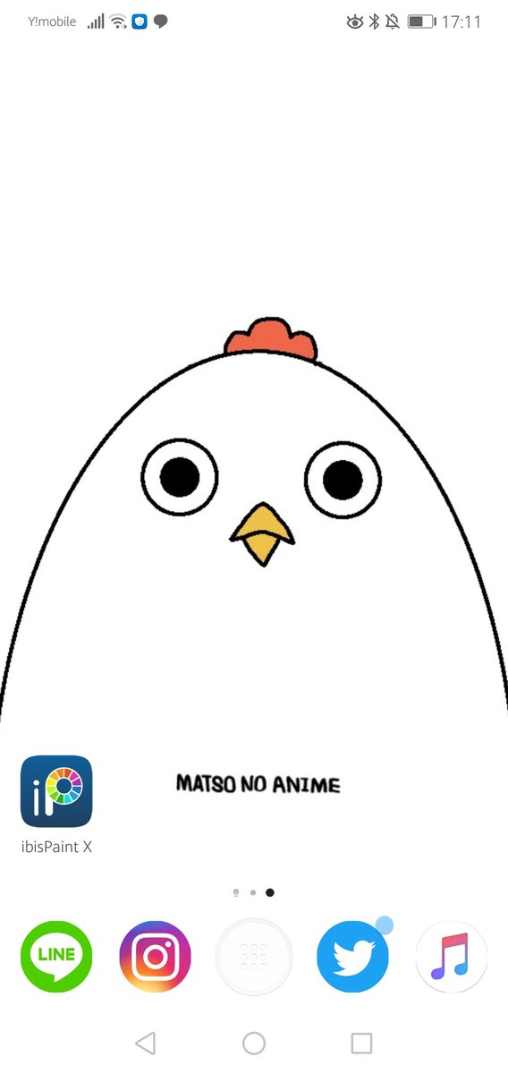 ホーム画面 高画質 のtwitterイラスト検索結果 ホーム画面 高画質 のtwitterイラスト検索結果