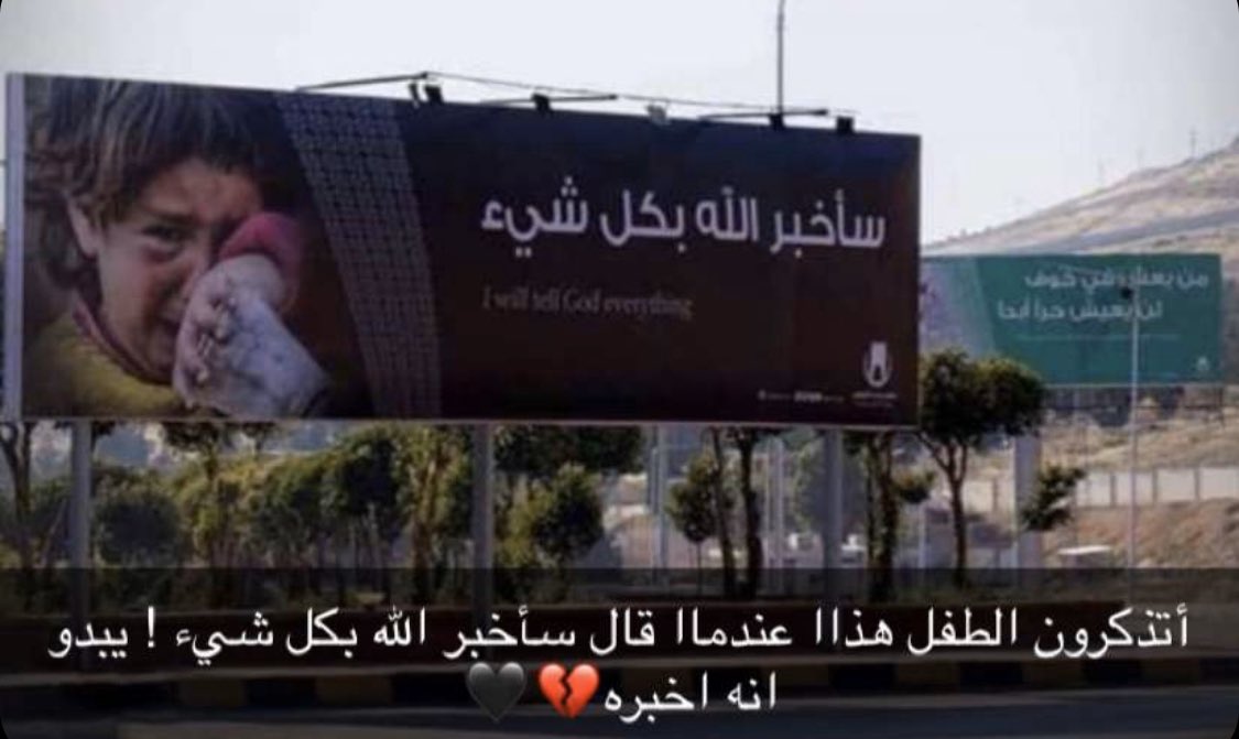 saloomkaq8's tweet photo. يبدو .. https://t.co/Mpi19PznSu