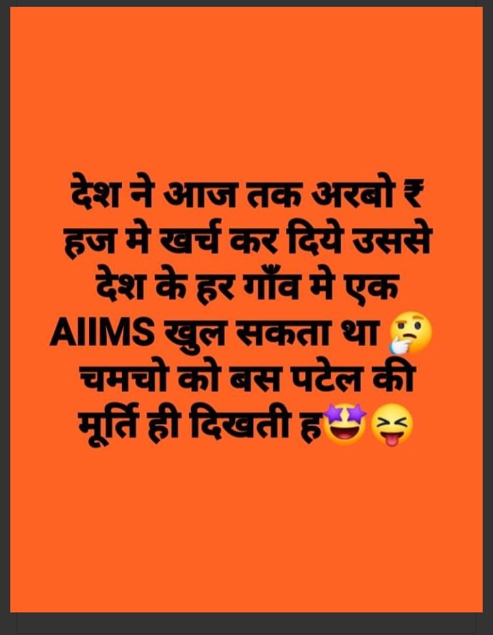 extrataste1's tweet image. 