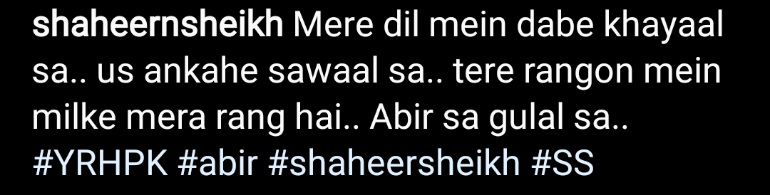  #HBDShaheerSheikh