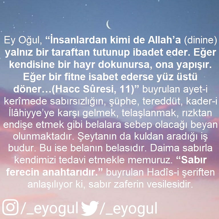 _eyogul's tweet photo. #eyogul #bela #sabır #AyetiKerime #HadisiŞerif #koronavirüsü #EvdeKalTürkiye #HayatEveSıgar #BirlikteBasaracagiz #Covid19out https://t.co/Co3gf52DkU