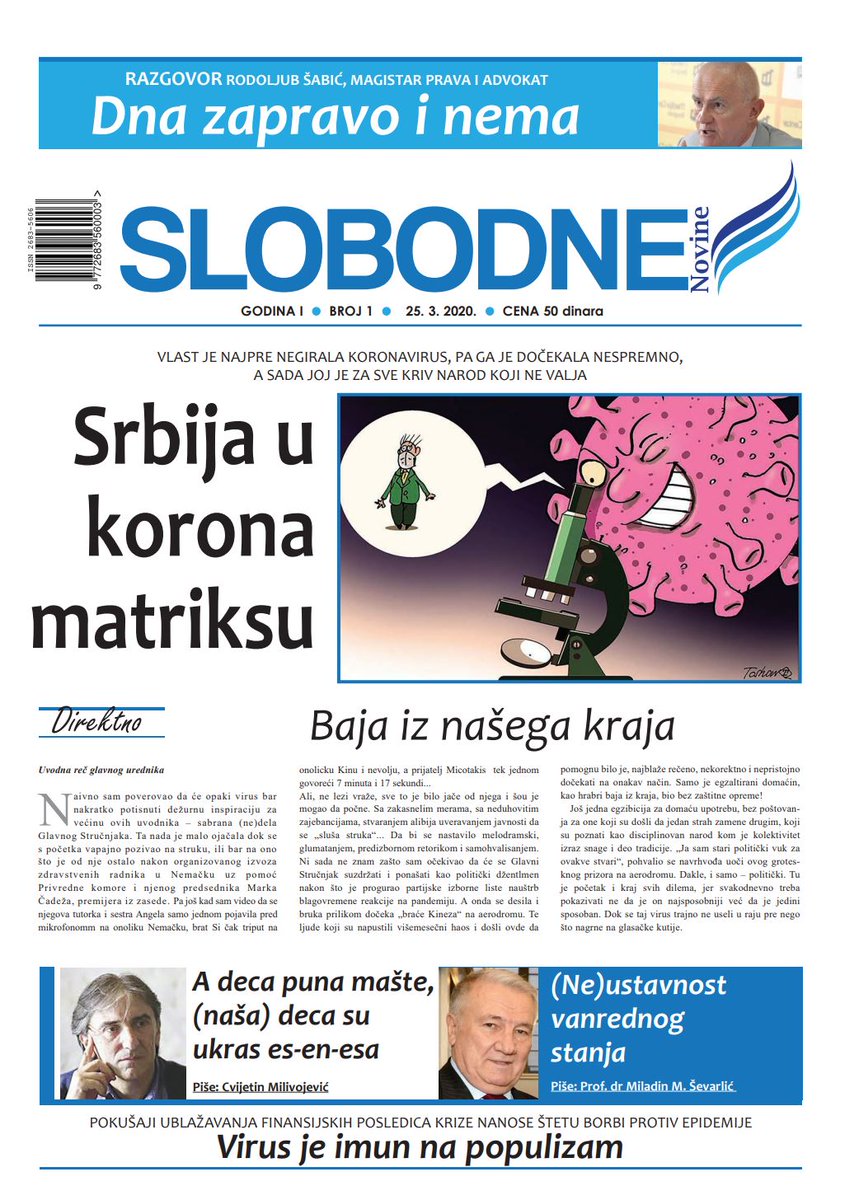 Poštovani čitaoci, na kioscima je prvi broj Slobodnih Novina!