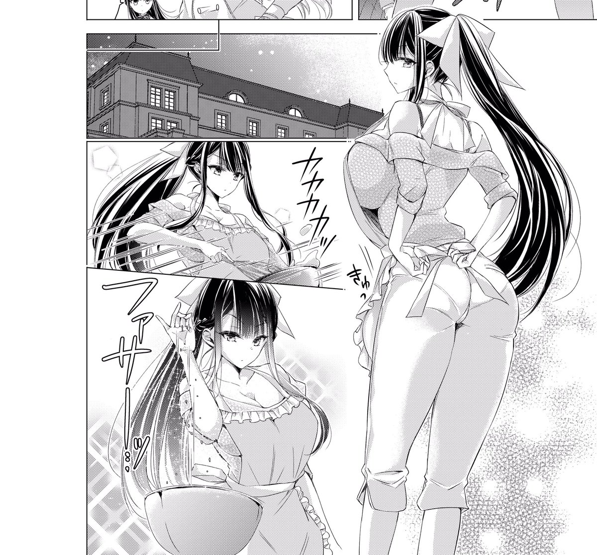 お知らせ 発売中の少年エース5月号に 御令嬢高嶋清乃は密かに嗜む その25が みきぽん 後藤さん書籍化決定 の漫画 お知らせ 発売中の少年エース5月号に 御令嬢高嶋清乃は密かに嗜む その25が みきぽん 後藤さん書籍化決定 の漫画