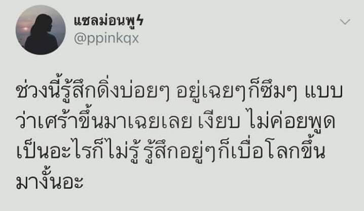 Yori🖤|¦ปิดสักพัก tweet media