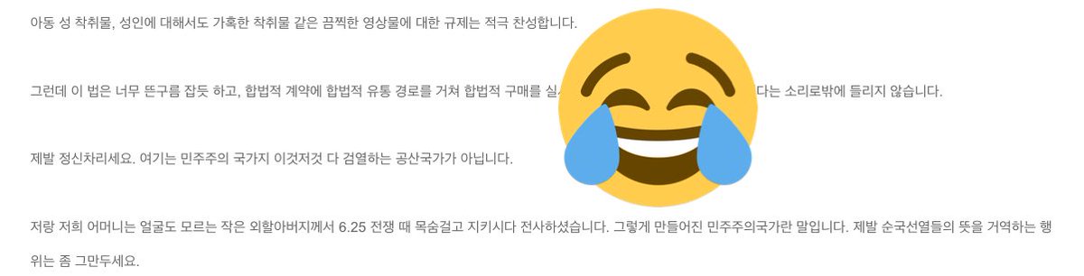 ns6762's tweet photo. 예 뭐라구요???   ㅋㅋㅋㅋㅋㅋㅋㅋ ㅋㅋ ㅋㅋㅋㅋ ㅋㅋ ㅋㅋ ㅋㅋㅋㅋㅋㅋ아니 여기서까지???ㅋㅋㅋㅋㅋㅋ https://t.co/aucCom4KsV