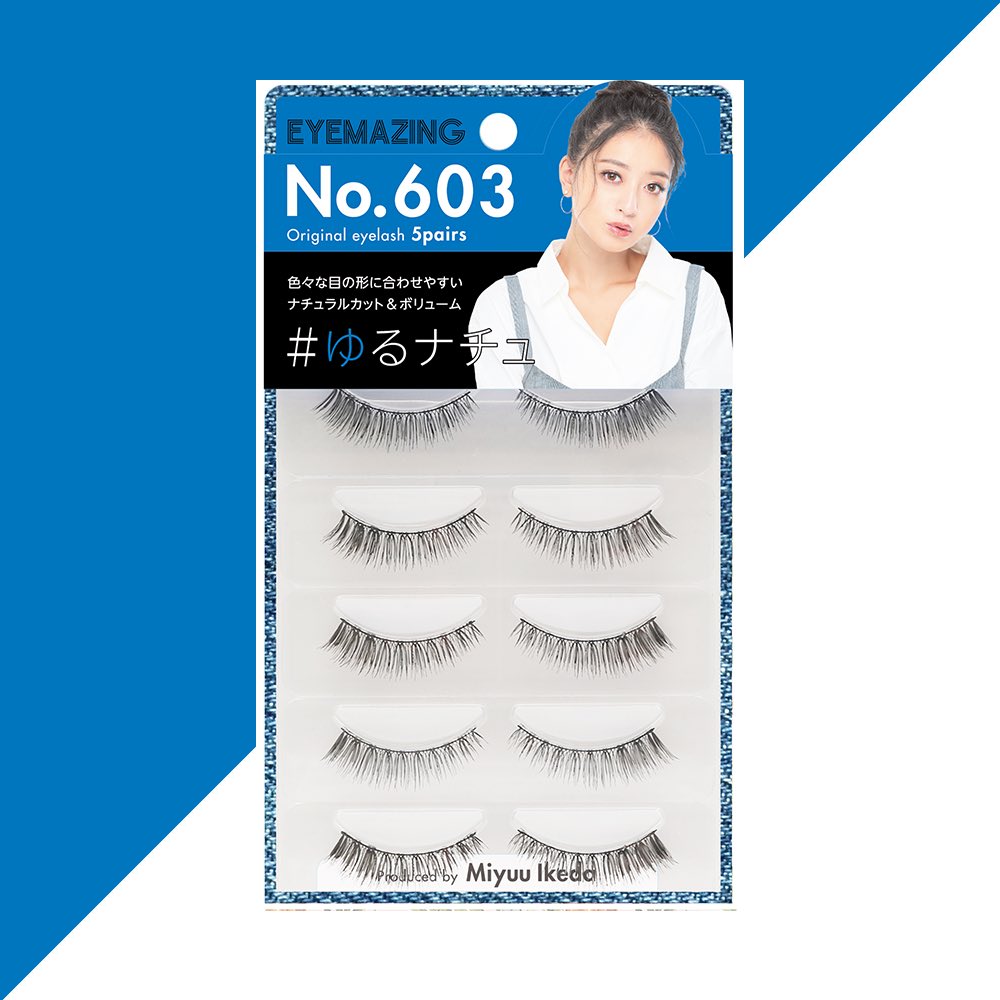 ゆるナチュ Twitter Search