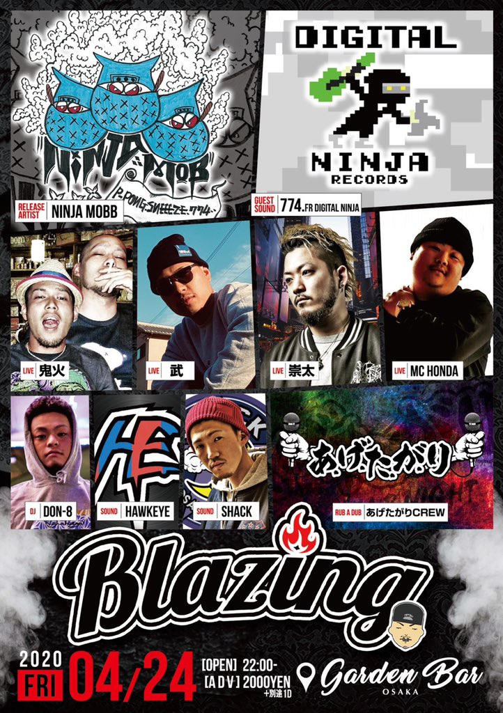 shuta_info's tweet photo. 【崇太出演情報】

✅New Information✅

「BLAZING」
●2020/04/24(fri)
●OPEN 22:00
●GARDEN BAR
●ADV ¥2,000+1D https://t.co/1LwVOF3xAU