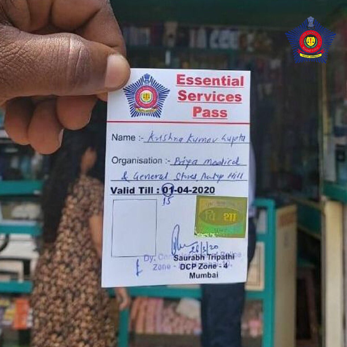 Essential pass, for essential services. Requesting all shops providing essential services & commodities, to reach out to their local police station for these passes, to ensure hassle-free commute & sale #wEcommerceMumbai #essentialservices #essentialgoods #coronavirus