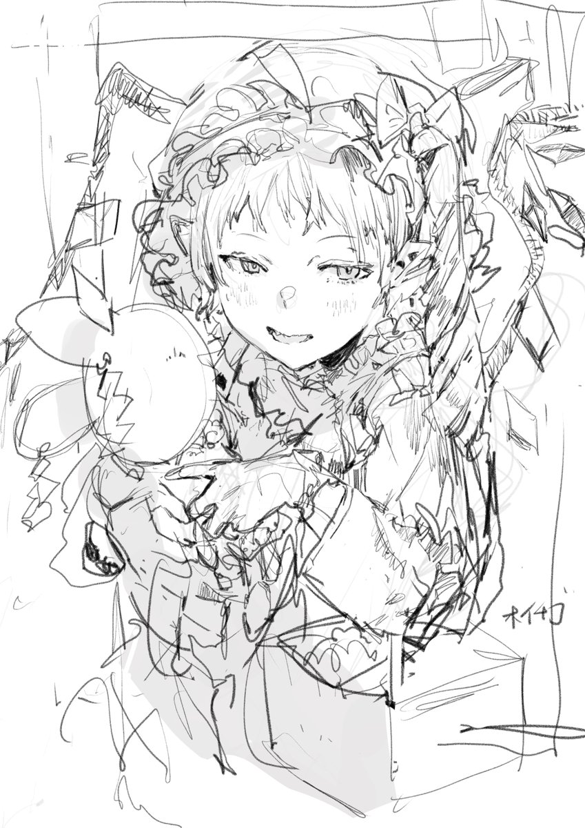 フラン 