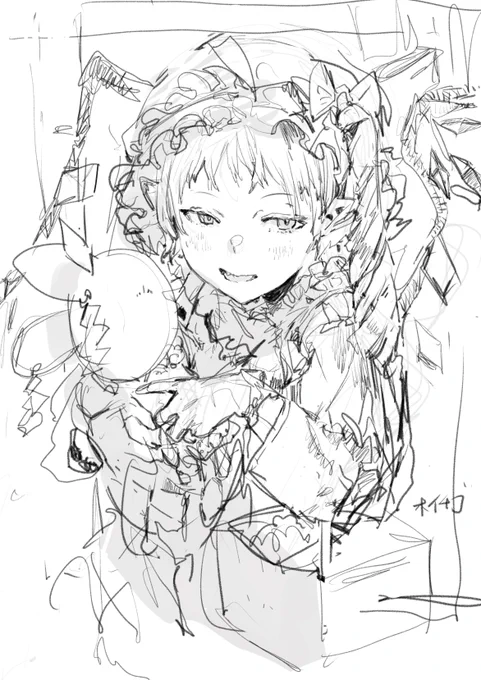 フラン 