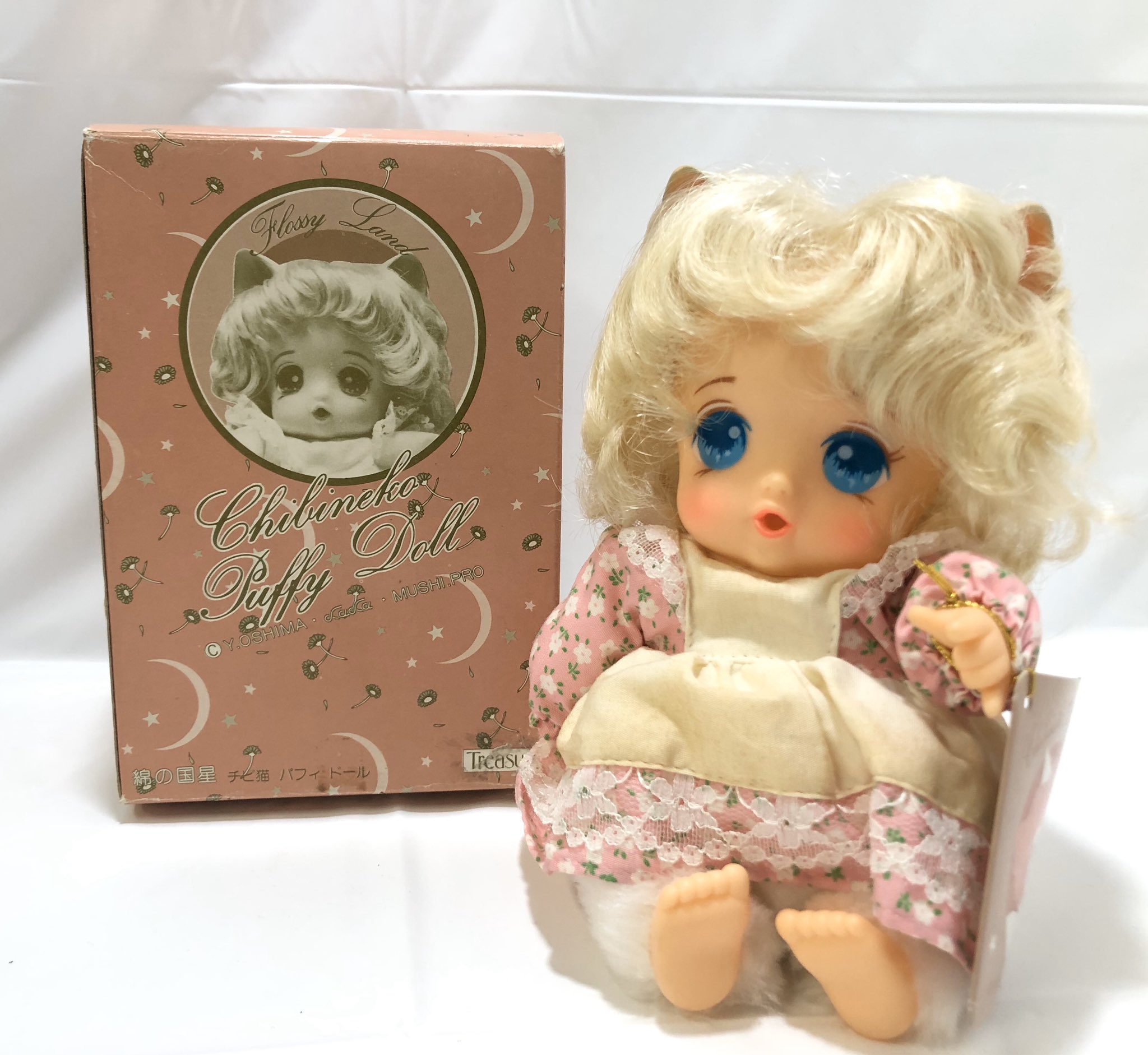 綿の国星✨チビ猫パフィドール チビ猫綿の国星パフィドール