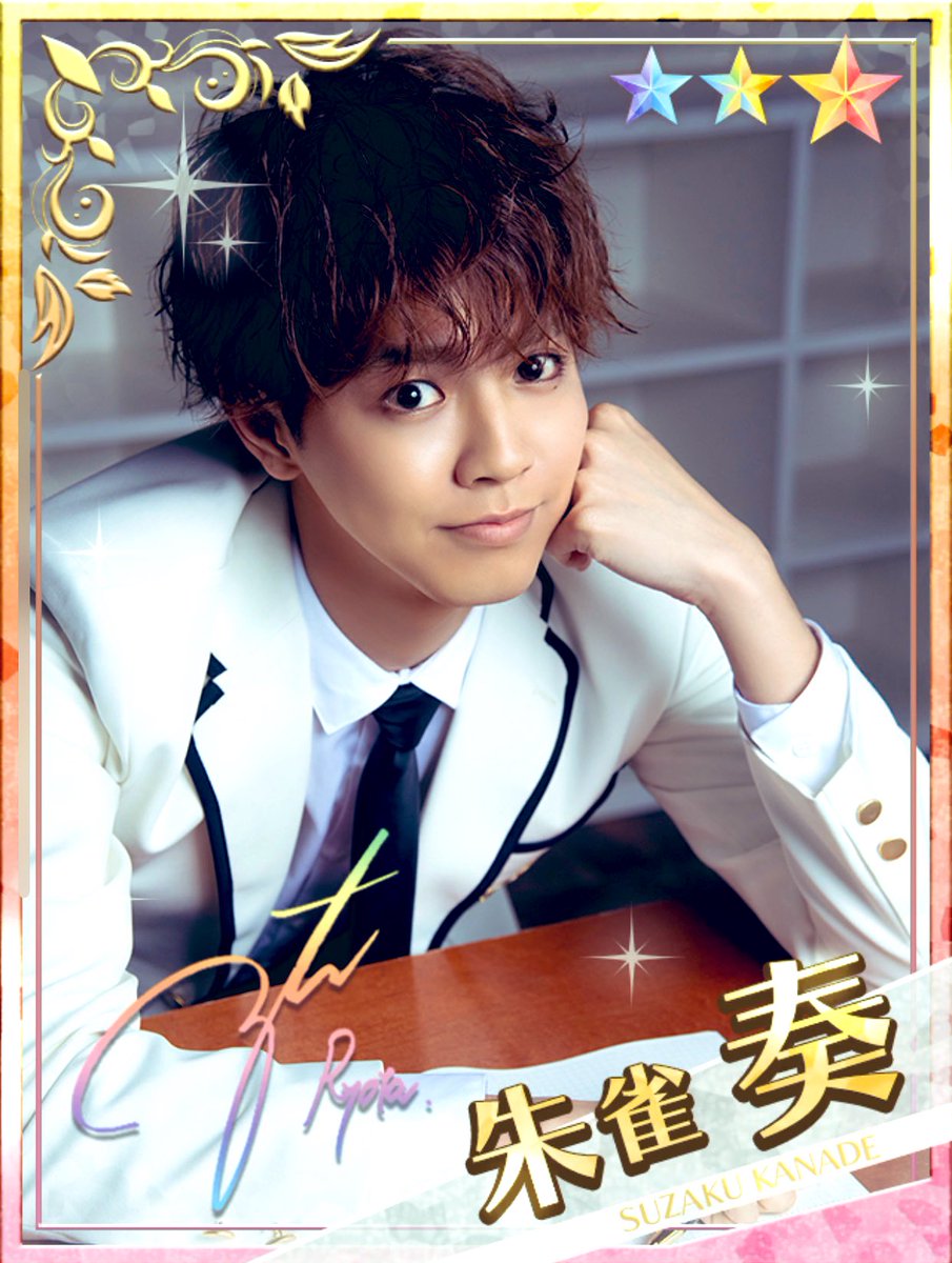 愛媛のゆーこ on X