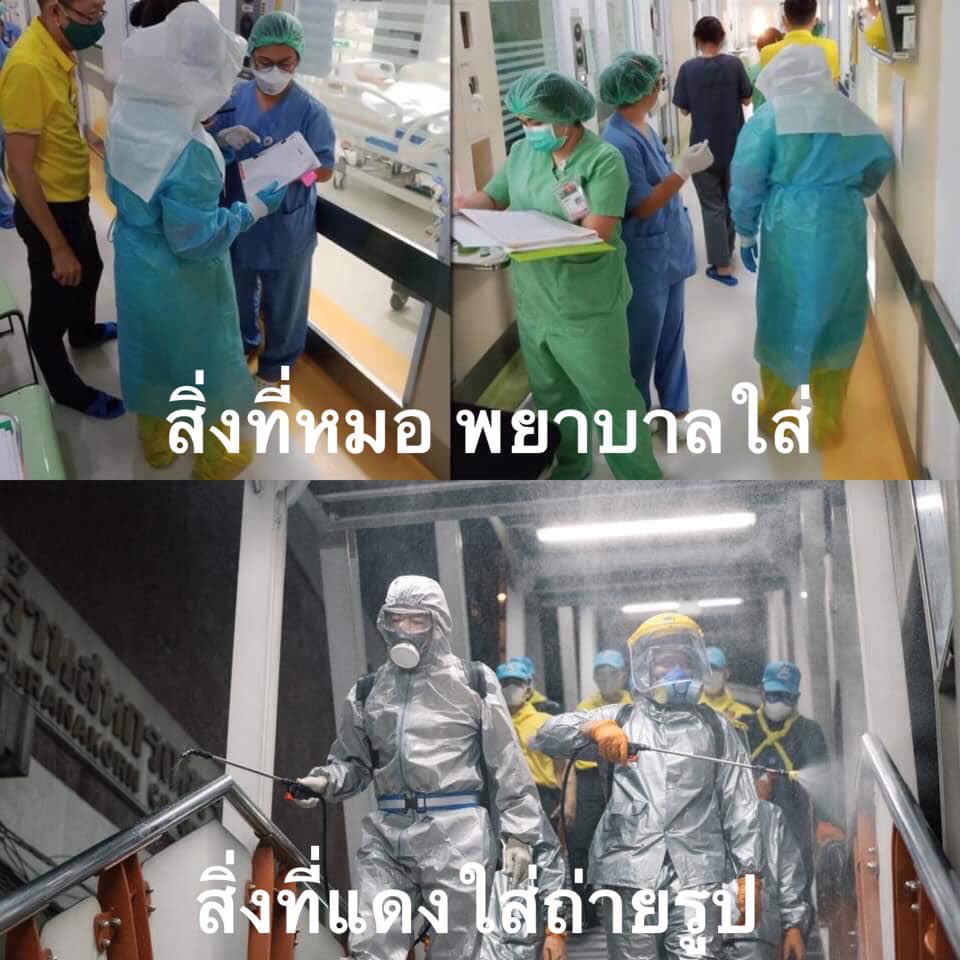 Peachess_xbin's tweet photo. กูขอฟาดหน้ามึงสักหนึ่งทีสิ้ มึงพูดมาได้ยังไงว่าไม่พอใจ หมอเค้าเหนื่อยกันขนาดไหน ที่เค้าติดเชื้อเพราะอุปกรณ์ทางการแพทย์มันเคยพอมั้ย? โถ่อีควาย แล้วจะให้เค้าเซฟตัวเองยังไง ชุดป้องกันแบบเต็มแทนที่จะมีในรพเพื่อให้หมอพยาบาลใส่กลับเอาไปให้อีแดงใส่ถ่ายรูป ทุเรศ!!! #อนุทิน https://t.co/ZOd4N959MW