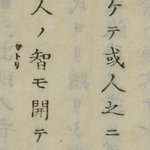 main image of this resource