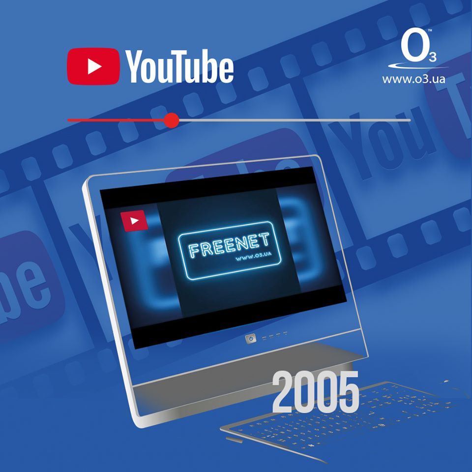 freenet_o3's tweet image. А чи знаєте Ви, що до 2005 року не існувало поняття ⏯ відеохостинг? Все почалось з того, що троє друзів (колег на роботі) після вечірки, вирішили обмінятись відзнятими відео.
«ФРІНЕТ» на YouTube:
youtube.com/c/O3UaFREENET