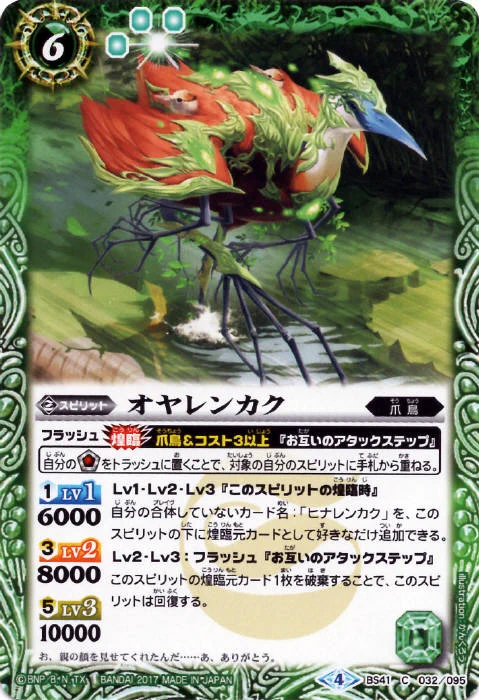 @yusai00 そうゆうことか、大体わかった 