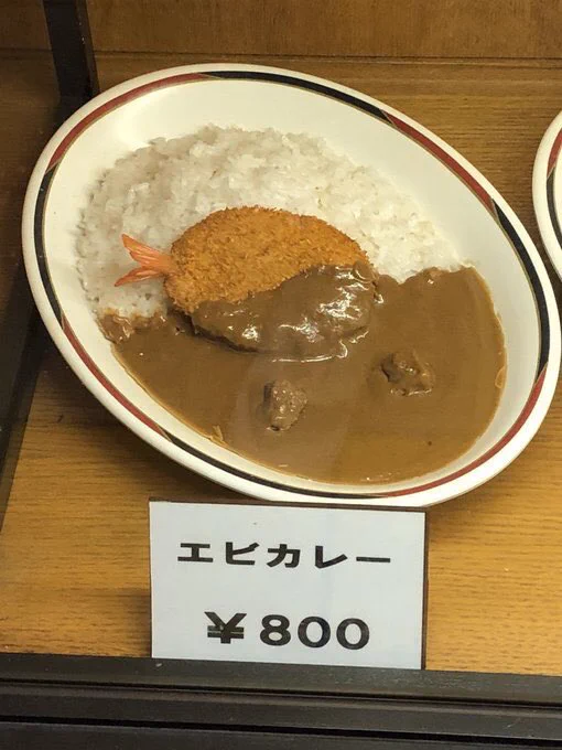 形が楕円？！www何エビが使われているのか気になり過ぎる写真が話題にwww