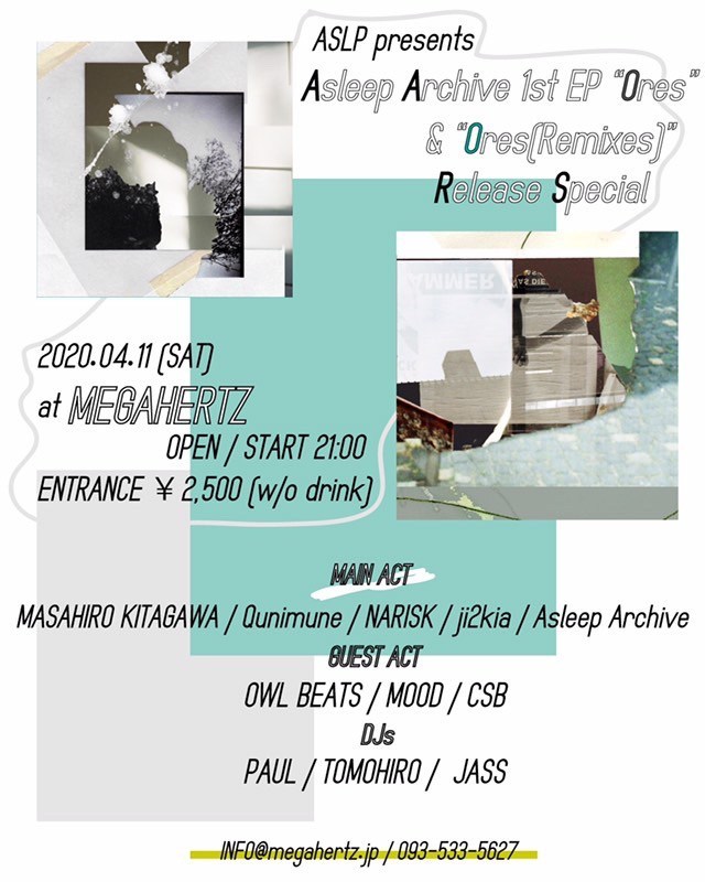 MEGAHERTZ tweet media